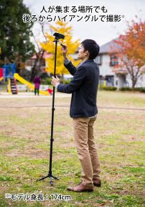 Slik Stand Pod 177cm Ayaklı Monopod