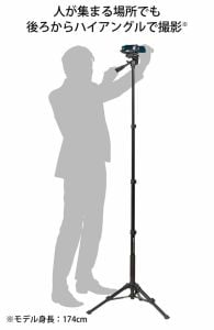 Slik Stand Pod GX-N 187cm Ayaklı Monopod