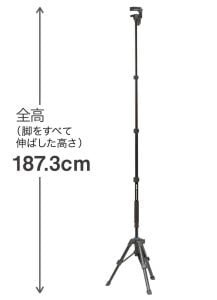Slik Stand Pod GX-N 187cm Ayaklı Monopod