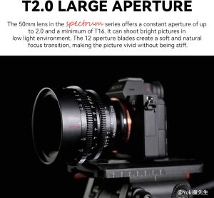 7artisans 50mm T2.0 Large Aperture Full Frame Cine Lens (Sony)