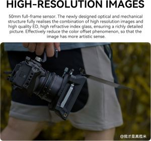 7artisans 50mm T2.0 Large Aperture Full Frame Cine Lens (Sony)
