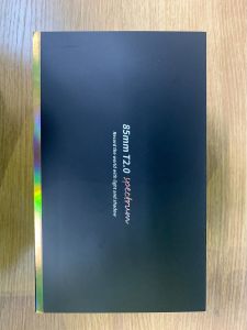 7Artisans 85mm T2.0 Full Frame Sony (E Mount)