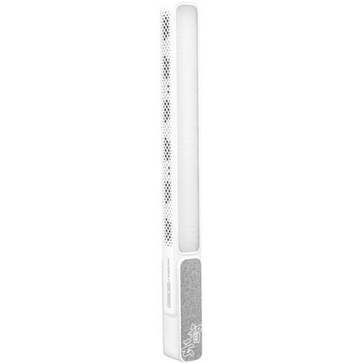Zhiyun Fiveray FR100C RBV LED Tube Light Combo (White)