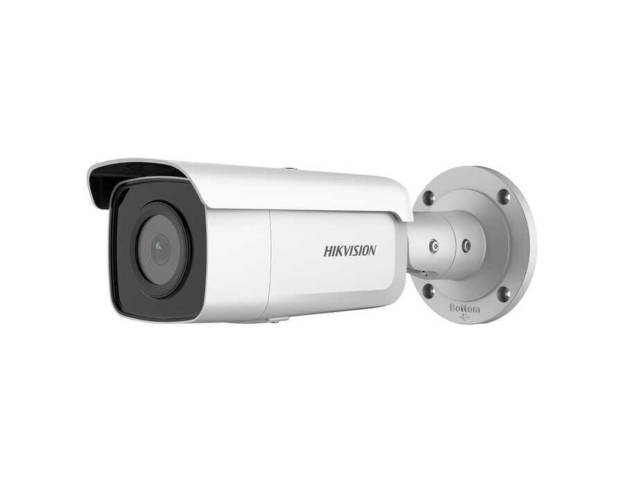 Hikvision DS-2CD2T26G2-4I  Acusence 2MP 4mm IP Bullet Kamera