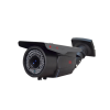 Knowledge KL 284 4MPSC 3.6 P - 4 Mp Ip Bullet Kamera