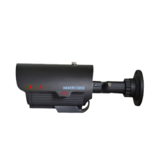 Knowledge KL 684 4MPSC 3.6 P  - 4 Mp Ip Bullet Kamera