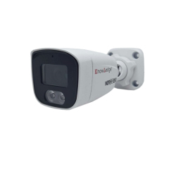 Knowledge KL 5202M2 5MPSC 3.6 - 5 Mp Ip Bullet Kamera