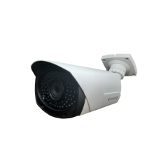 Knowledge KL 5482 5MPSC 3.6 - 5 Mp Ip Bullet Kamera