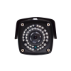 Knowledge KL 4242 5MPSC 3.6 - 5 Mp Ip Bullet Kamera