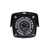 Knowledge KL 4242 5MPSC 3.6 - 5 Mp Ip Bullet Kamera