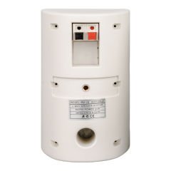 MAGICVOICE MV-16 7.5 CM 30 WATT 2'Lİ TAKIM BEYAZ TRAFOSUZ SÜTUN HOPARLÖR