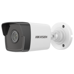 Hikvision 4mp  4 Kameralı 1TB Disk Tak Çalıştır Hazır IP Kamera Seti