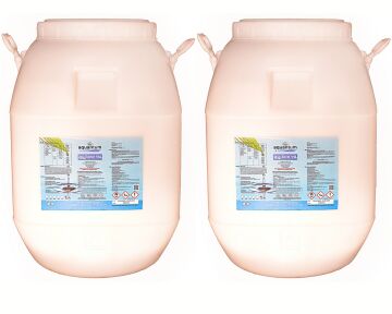 2 ADET Aquantum 50 Kg (100 KG) %56 Aktif Granül Klor - %56 Chlorine Granular