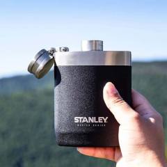 The Unbreakable Hip Flask .23L / 8oz Cep Matarası