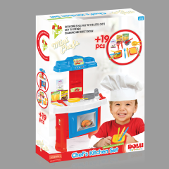 Full Chef's Kitchen Set