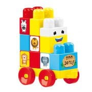 Toddler Play Set 20 Pcs