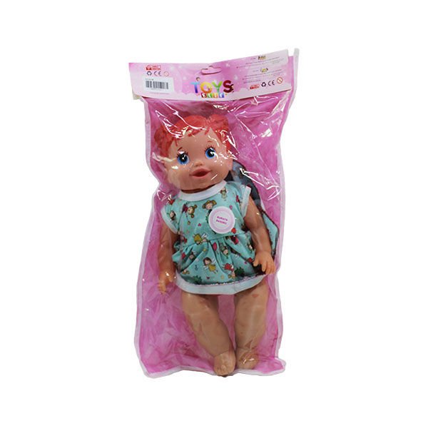 Asya Müzikli Bebek