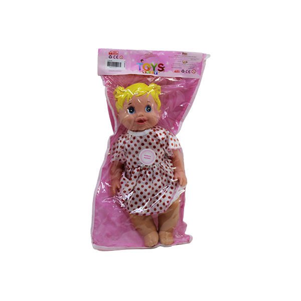 Asya Müzikli Bebek