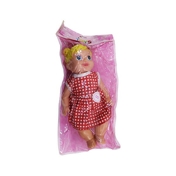 Asya Müzikli Bebek