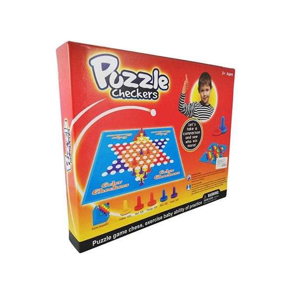 Hobi Puzzle Checkers