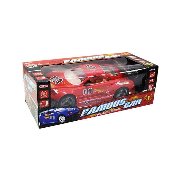 Toysan Famous Car Uzaktan Kumandalı Araba