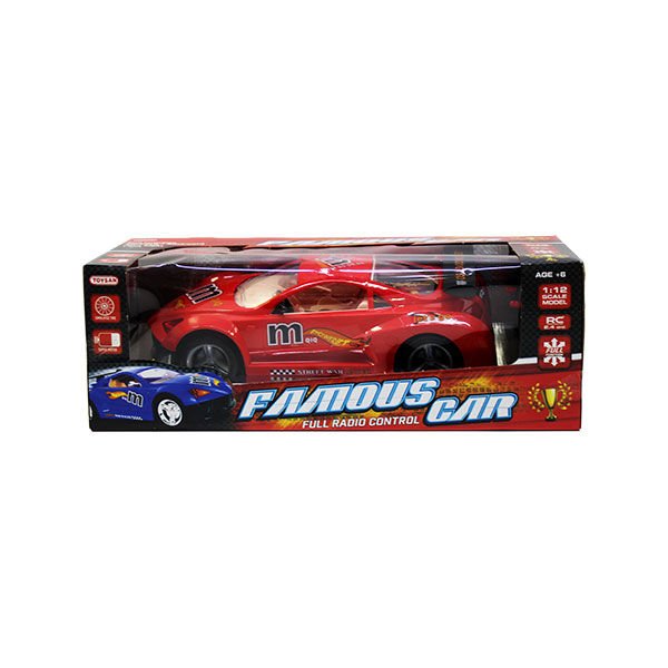 Toysan Famous Car Uzaktan Kumandalı Araba