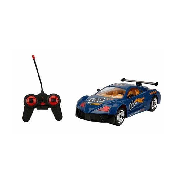 Toysan Famous Car Uzaktan Kumandalı Araba