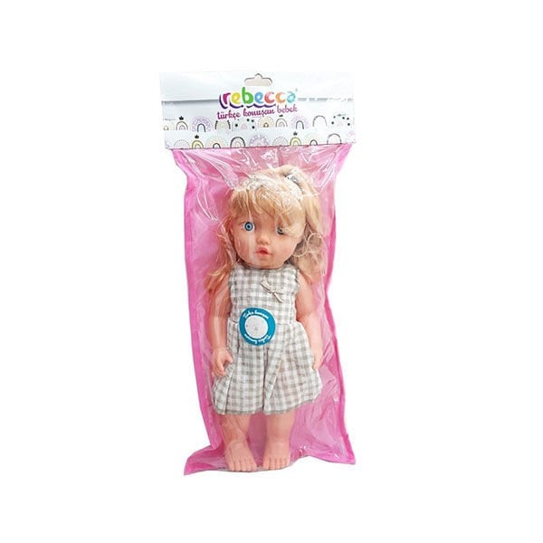 Galtoys Rebecca Türkçe Konuşan Bebek
