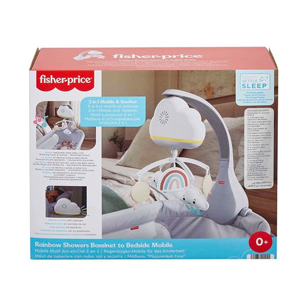 Fisher-Price Mutlu Gökyüzü Dönence