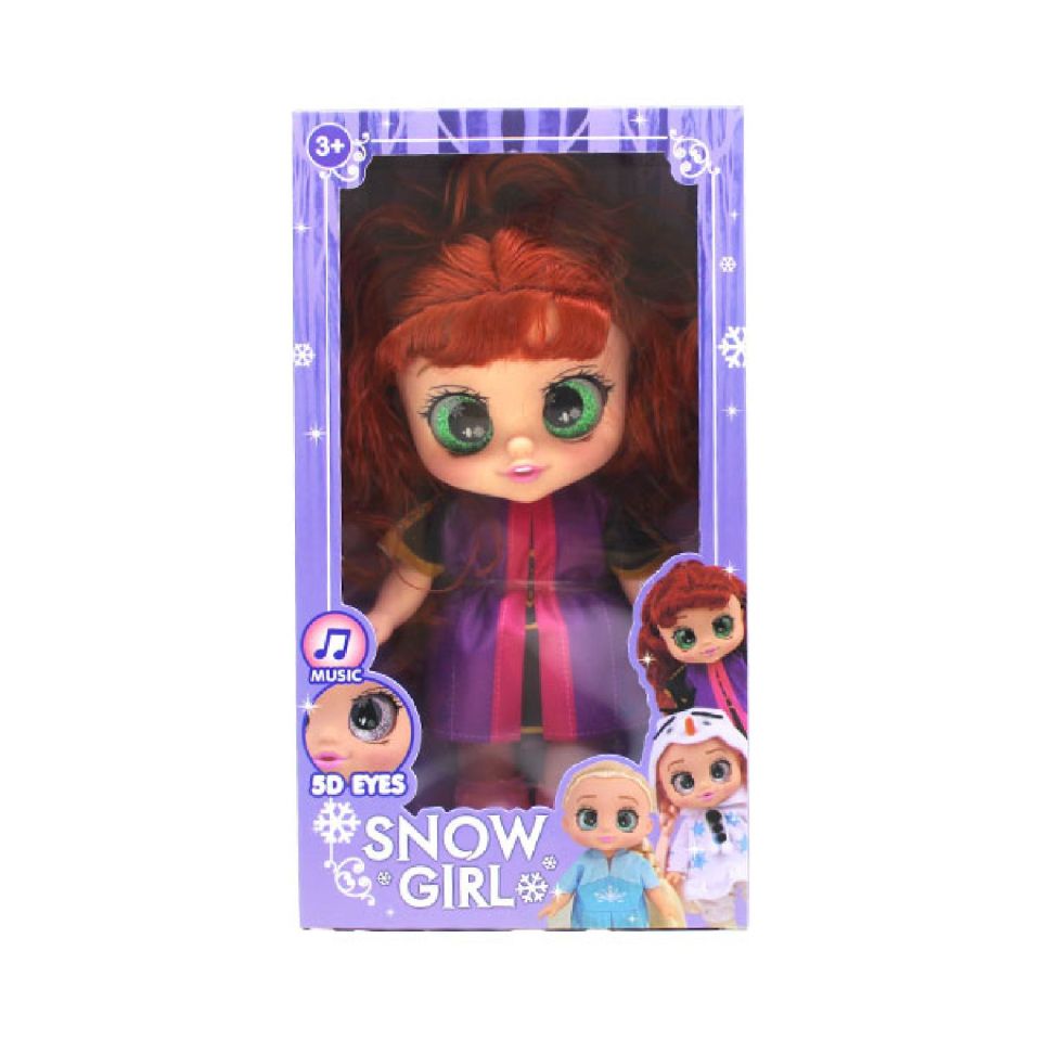 Prestij Müzikli Bebek Snow Girl