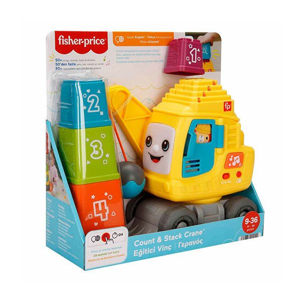 Fisher-Price Eğitici Vinç