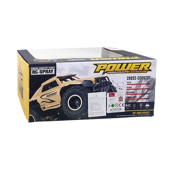 Canem Power Şarjlı Jeep