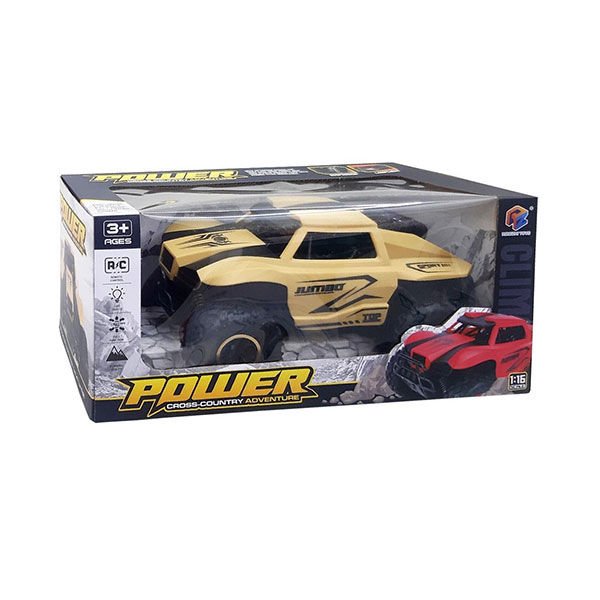 Canem Power Şarjlı Jeep