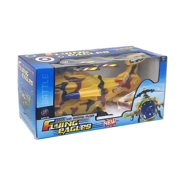 Canem Pilli Helikopter