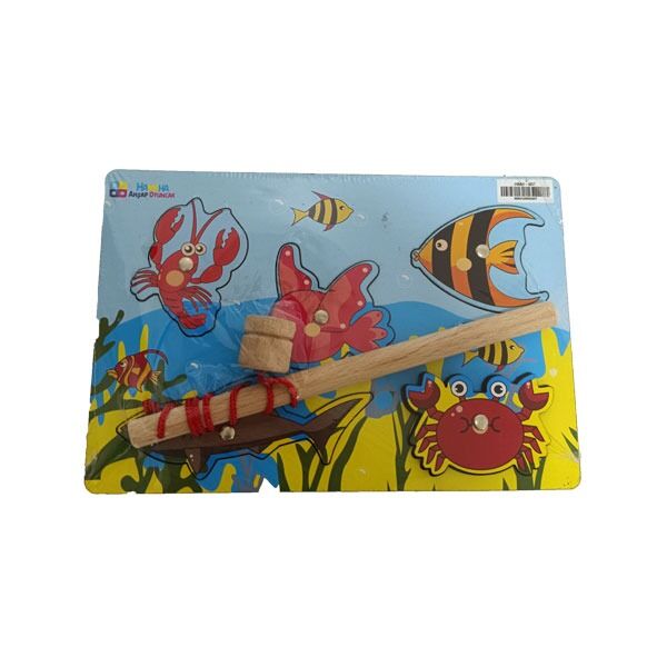 Hamaha HMH-307 Mini Manyetikli Oltalı Balık Tutma