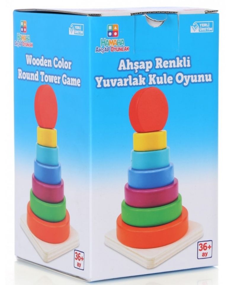 Hamaha HMH-079 Kule Gökkuşağı