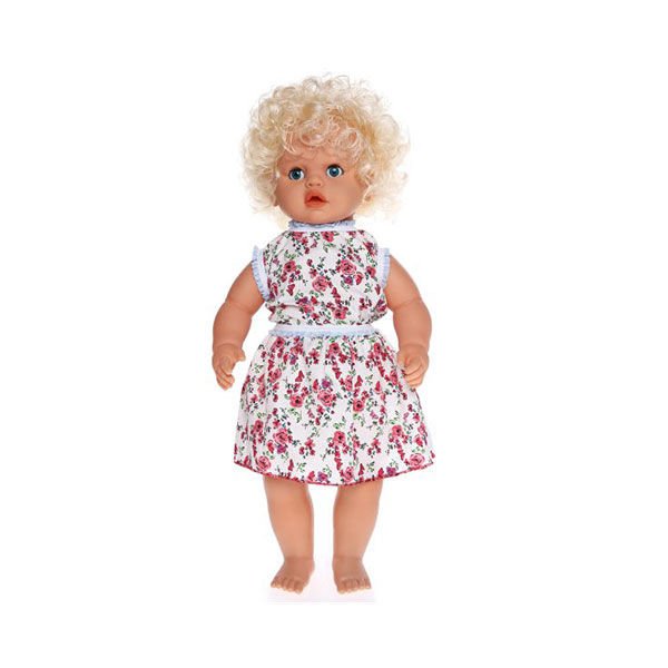 Şimşek Defne Bebek 60 Cm