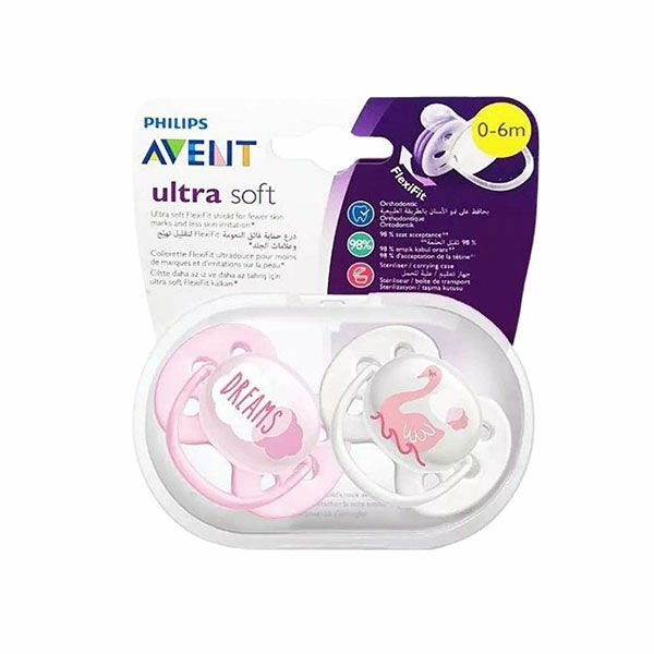 Philips Avent 0-6 Ultra Soft 2 Li Emzik