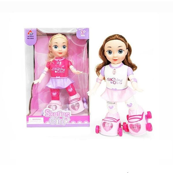 Prestij Patenli Bebek