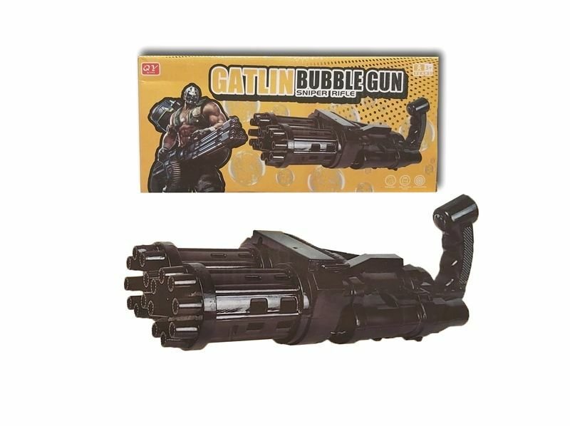 Birlik 663-2 2 Başlı Işıklı Mini Gun Balon Tabancası