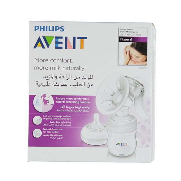 Philips Avent Natural Manuel Göğüs Pompası