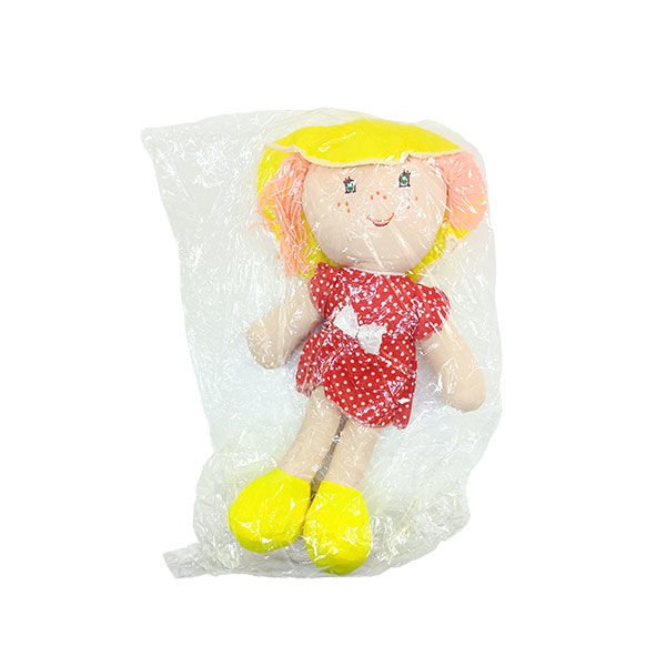 Akkuzu Çilek Bebek 60 Cm