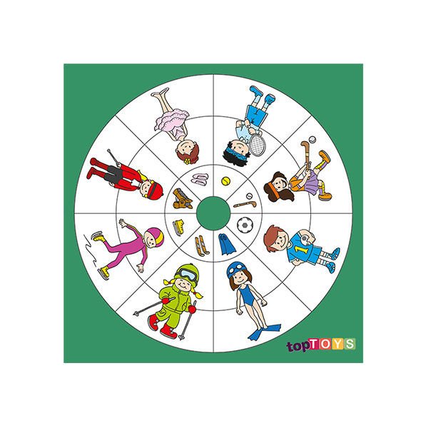 Chiva Dairesel Temalar Spor Ahşap Puzzle