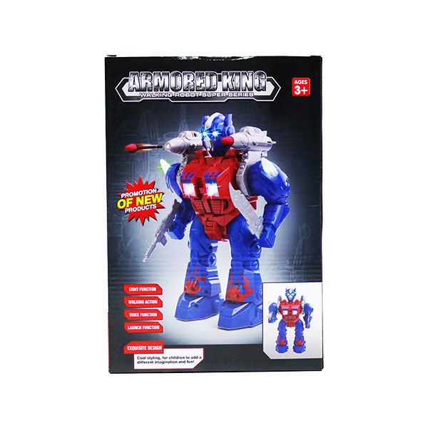 Canem Pilli Robot
