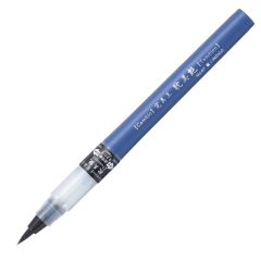 ZIG CAMBIO TAMBIEN PEN INDIGO 067 X050T