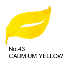 ZIG CAMBIO TAMBIEN PEN CADMIUM YELLOW 043 X050T