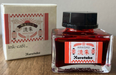 ZIG MÜREKKEP 20 GR ARAISHU ECF060-532