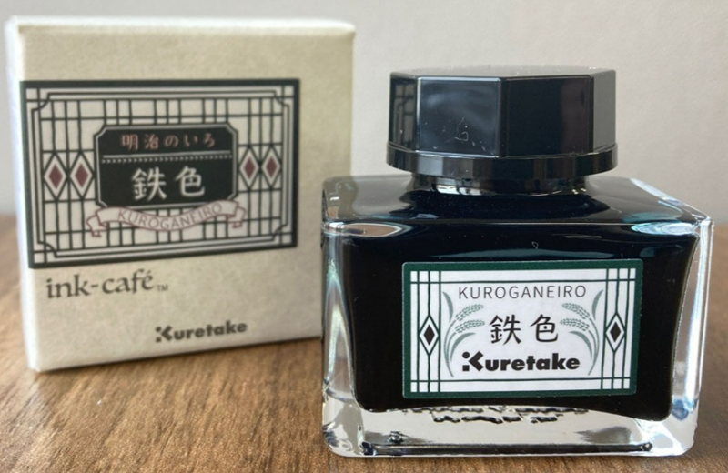 ZIG MÜREKKEP 20 GR KUROGANEIRO ECF060-534
