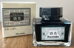 ZIG MÜREKKEP 20 GR KUROGANEIRO ECF060-534