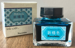 ZIG MÜREKKEP 20 GR SHIMBASHI-IRO ECF060-533